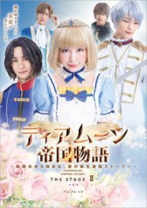 画像タイトル