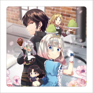 画像タイトル