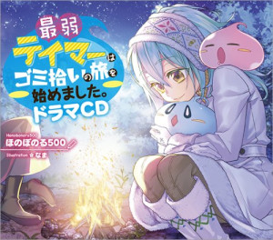 画像タイトル