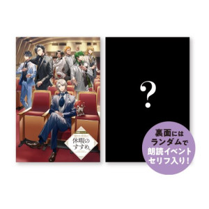 画像タイトル