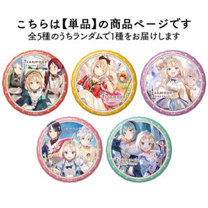 画像タイトル