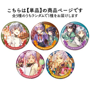 画像タイトル