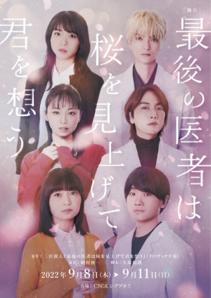 画像タイトル
