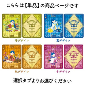 画像タイトル