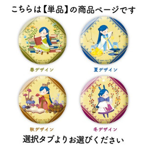 画像タイトル