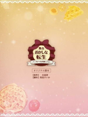画像タイトル