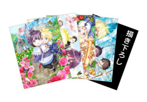 画像タイトル