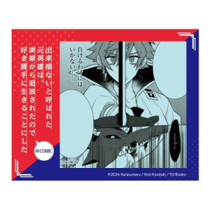 画像タイトル