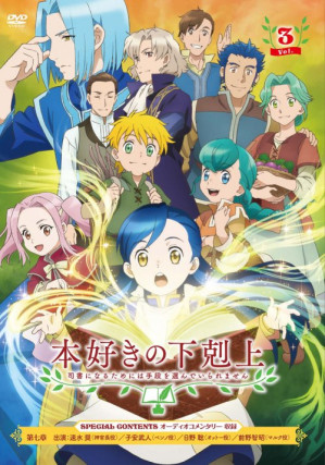 画像タイトル