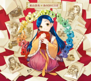 画像タイトル