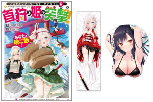 画像タイトル