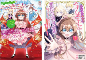 画像タイトル