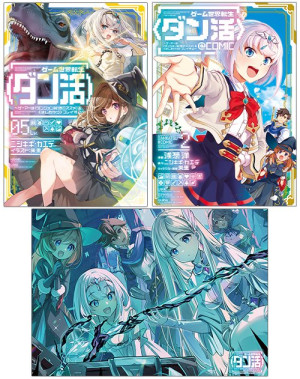 画像タイトル