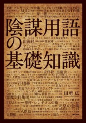 画像タイトル