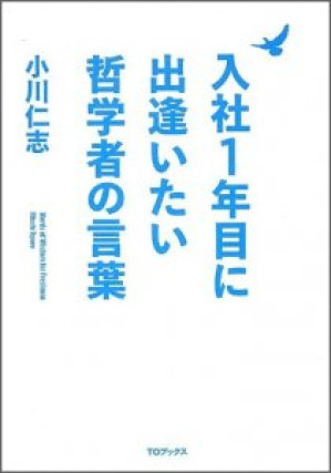 画像タイトル