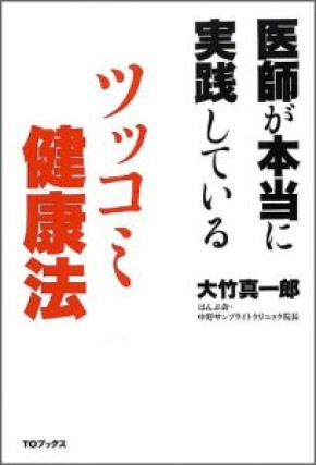 画像タイトル