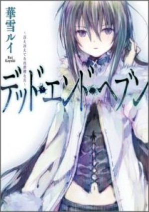 画像タイトル