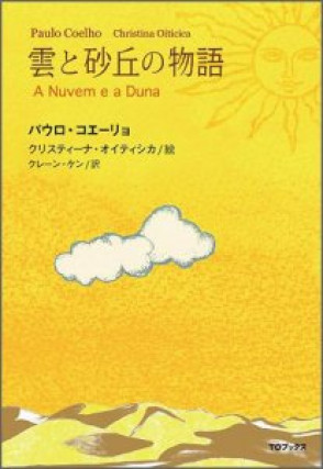 画像タイトル
