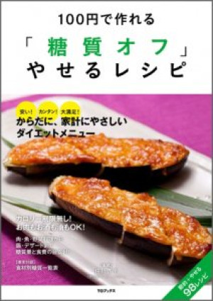 画像タイトル