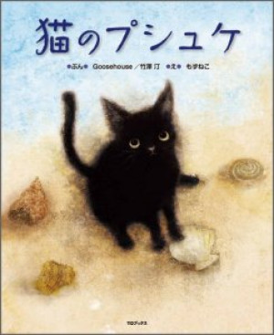 画像タイトル