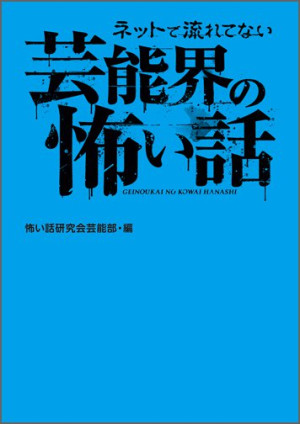 画像タイトル