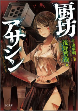 画像タイトル