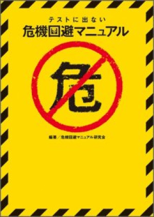 画像タイトル