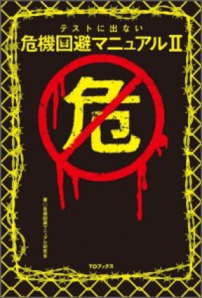 画像タイトル