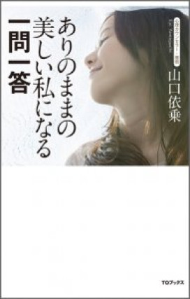 画像タイトル
