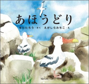 画像タイトル