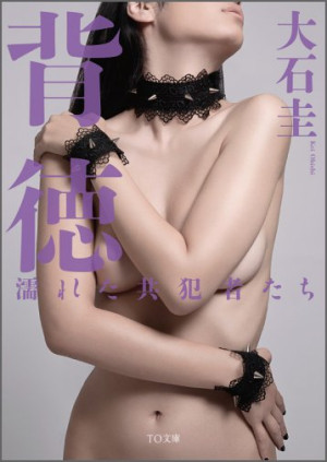画像タイトル
