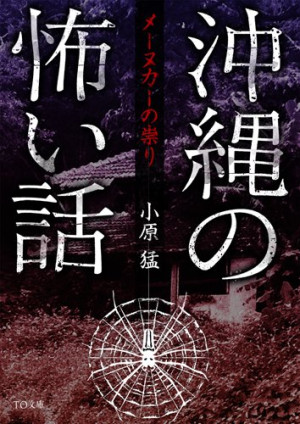 画像タイトル