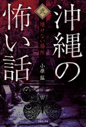 画像タイトル