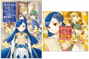 画像タイトル