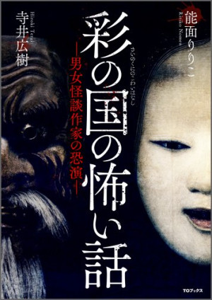 画像タイトル