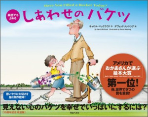 画像タイトル