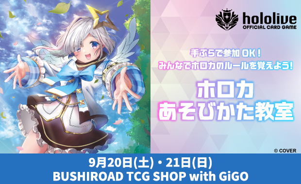 ヴァイス だから、歌う。 仁菜 CXチャレンジ 優勝 Weiss_RT (@weiss_rt) / X