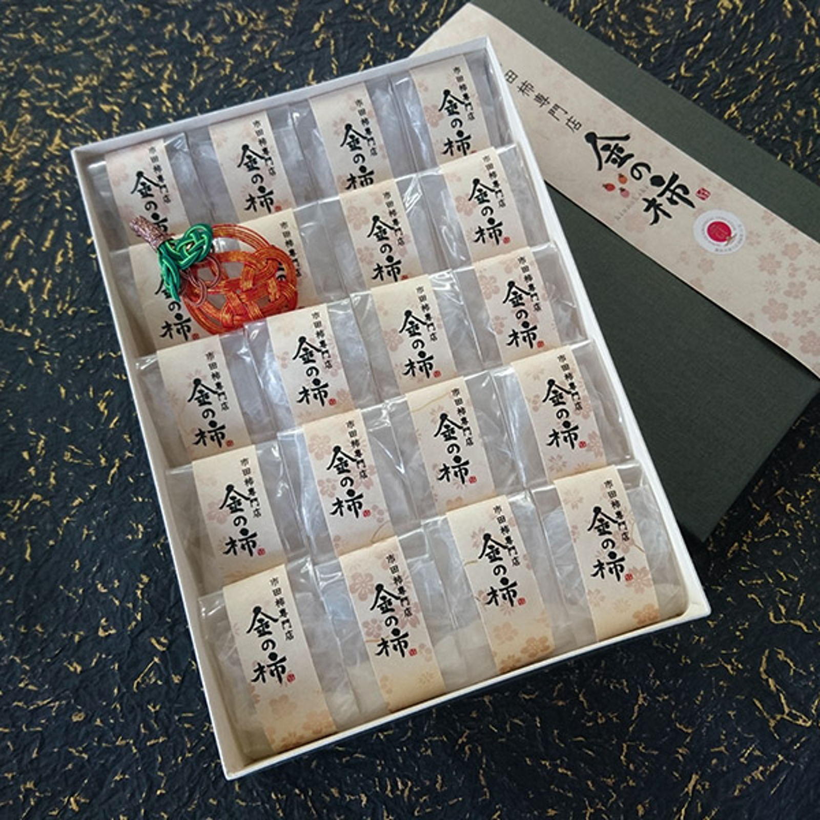 贈答用 市田柿 金の柿 黒箱（1個包20個入） ふっくらしっとりの市田