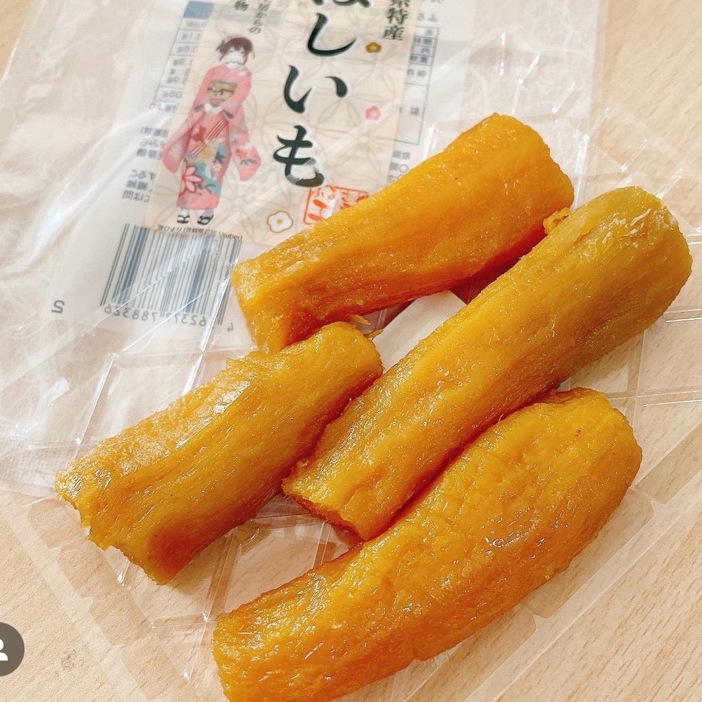 秋の訪れSALE＊熟成丸干し芋 紅はるか ｜ 野菜/野菜の加工品 産直