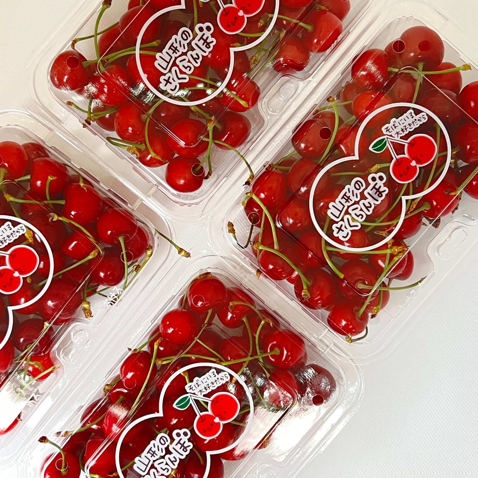 毎年大好評！紅さやか200g✖️4パック ｜ 果物/さくらんぼ 産直アウル