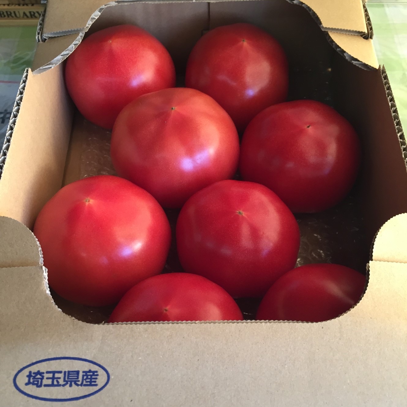 新井園の完熟トマト（C品） ｜ 野菜/トマト 産直アウル 農家・漁師など