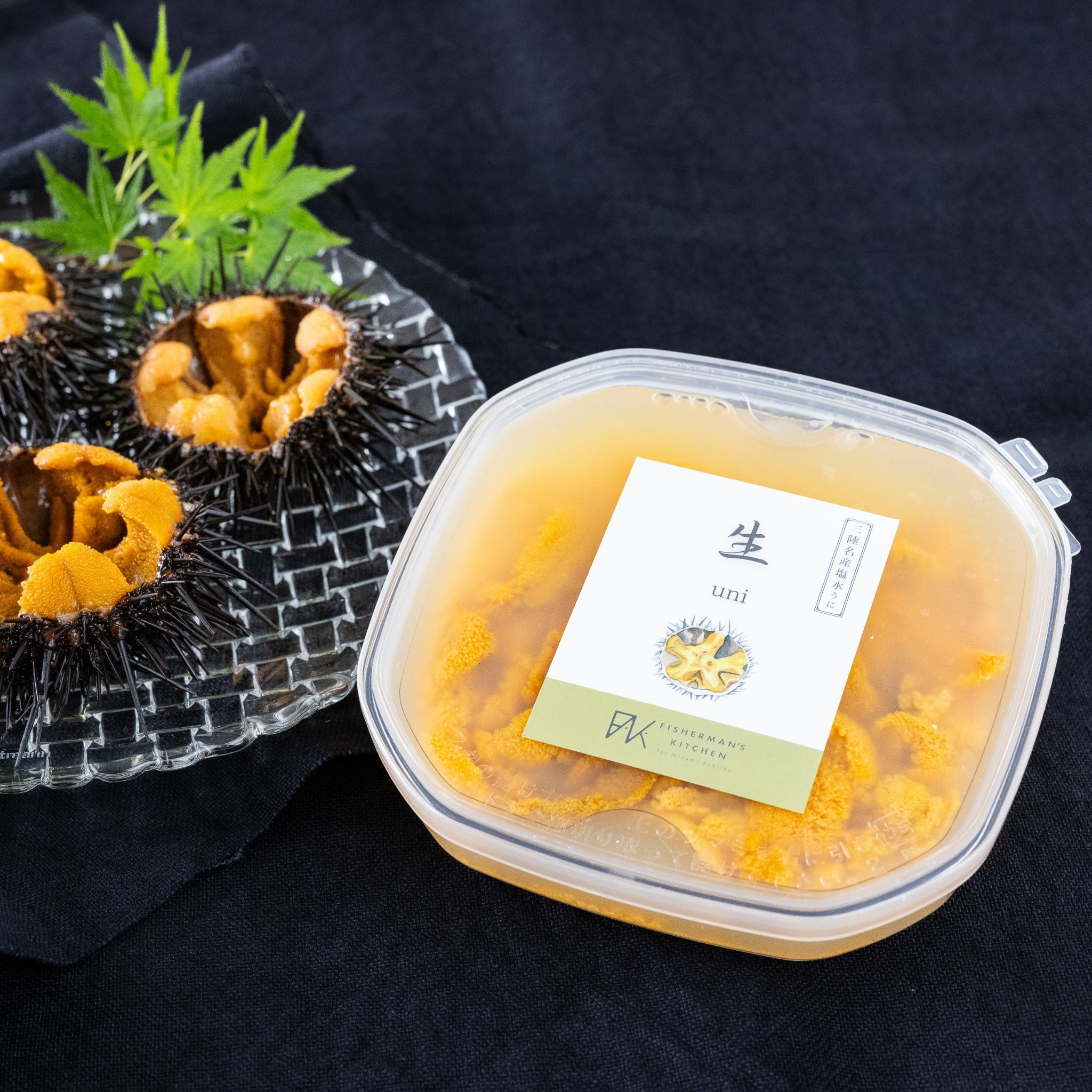 予約販売 今が旬！！ 塩水生うにパック(ミョウバン不使用) ｜ 魚介類