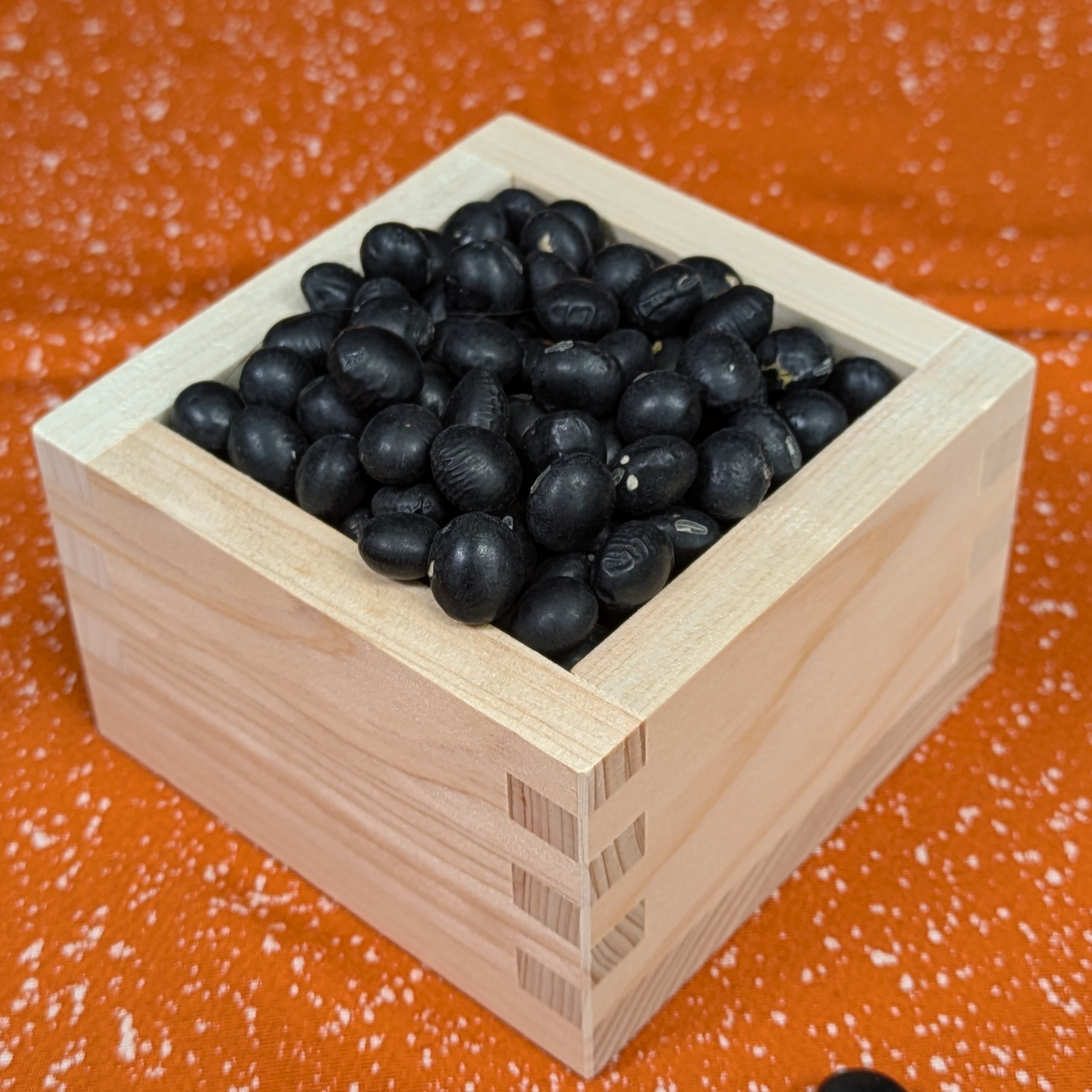 北海道森町産 黒豆 500g【令和6年産】 ｜ 野菜/豆類 産直アウル 農家