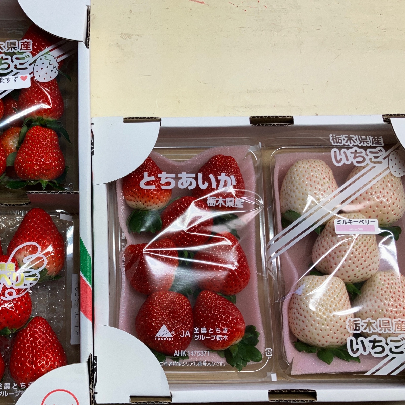 6種のいちご食べ放題セット | 果物/いちご 産直アウル 農家から直接