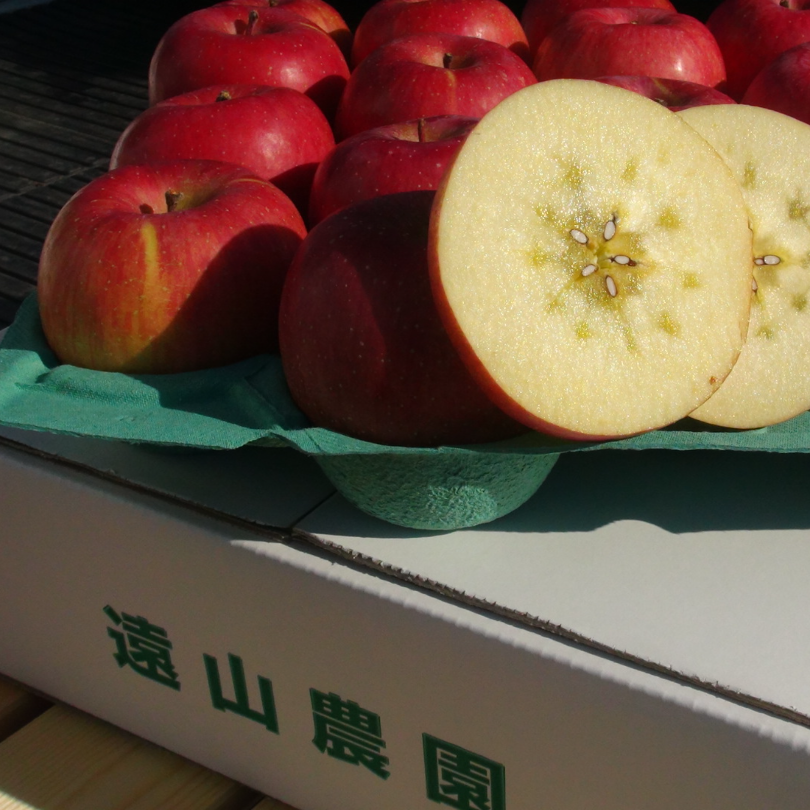 【長野 アップルライン 千曲園産 減農薬 2段 お歳暮 贈答向き サンふじ】 アップルライン 減農薬 りんご狩の千曲園 (@_applenagano_)
