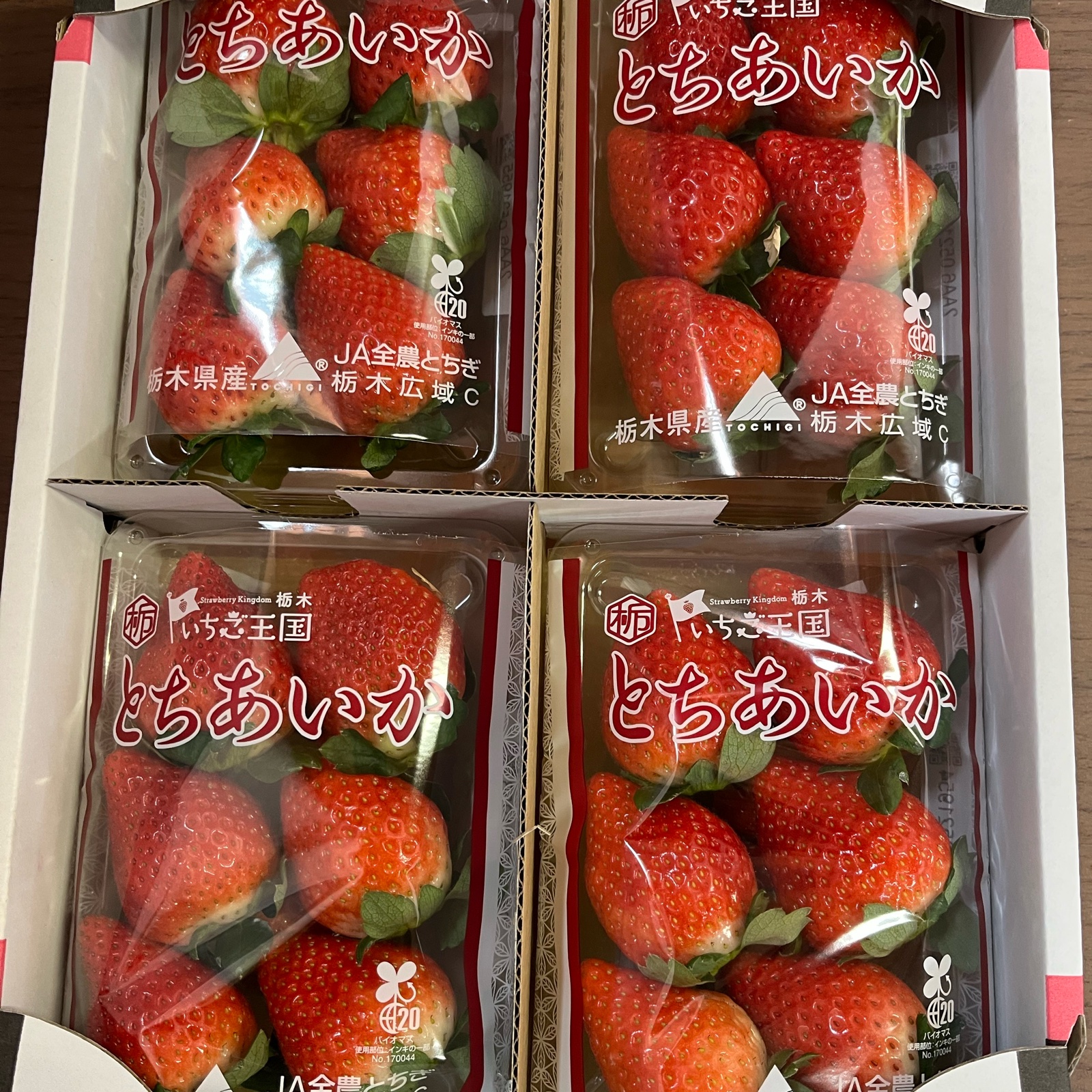 0ca47ec2a07d298b07db65f23e6fcf