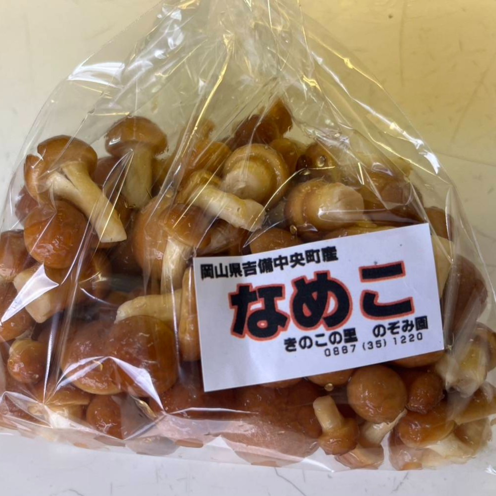 肉厚ぷりぷりなめこ5キロ 【公式通販】 秋田県産 肉厚ぷりぷりなめこ2