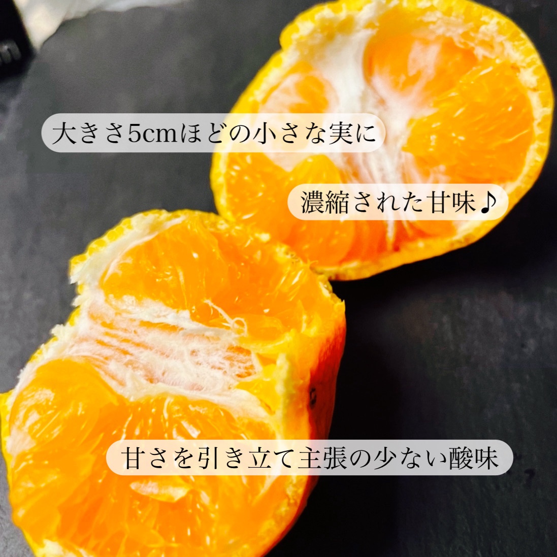 有田みかん　7キロ　小玉みかん　凛　3sサイズ　和歌山県　産地直送 凛 小玉みかん3キロ 有田みかん 和歌山県 ｜ 果物/オレンジ・その他
