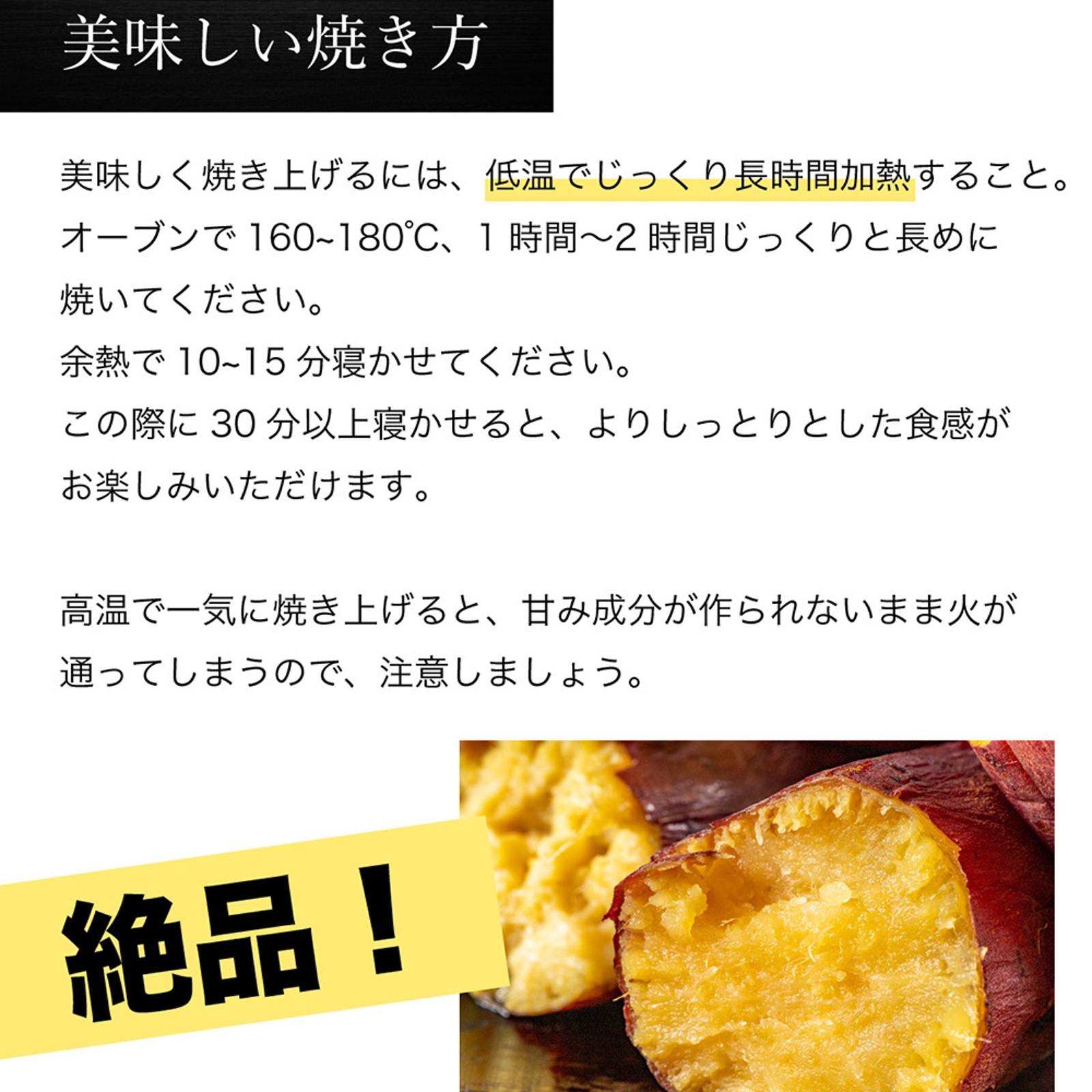 熊本県県産　新物紅はるかA品Mサイズ20キロ