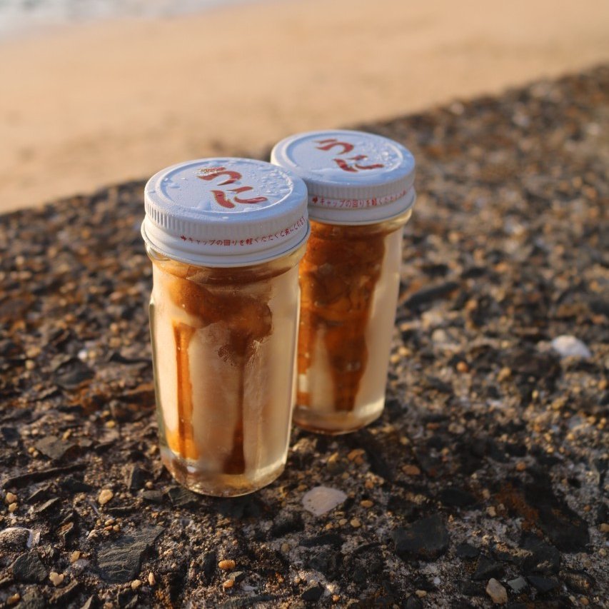 うに1号 一番うに」無添加 1本約70g入 | 魚介類/ウニ 産直アウル 農家から直接